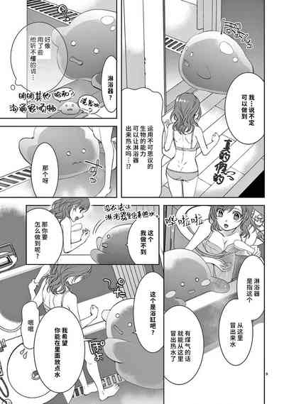 第91頁圖