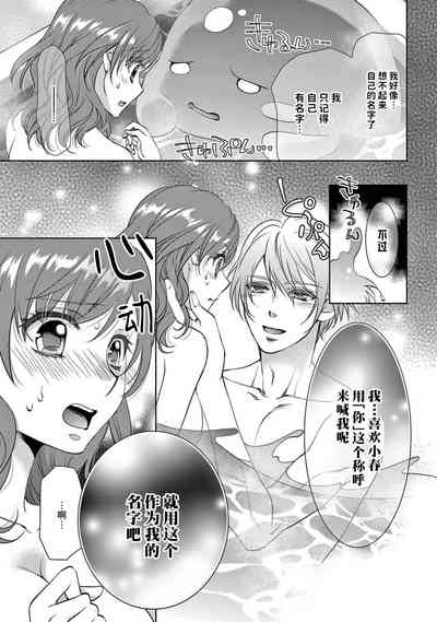 第95頁圖