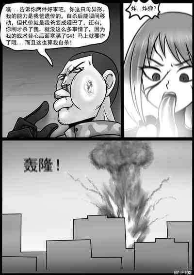 第19頁圖