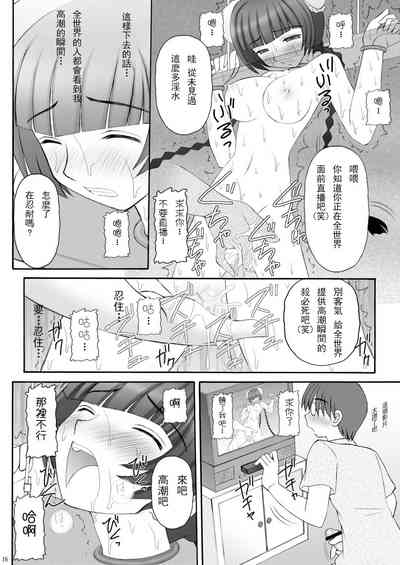 第15页图