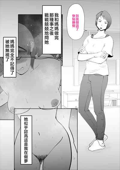 第15页图