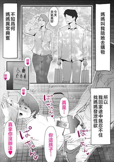 第35页图