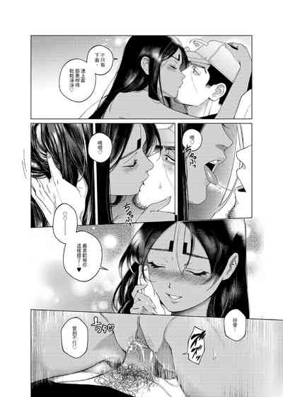 第11頁圖