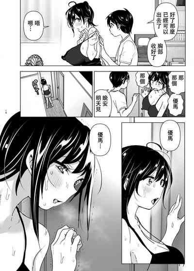 第15頁圖