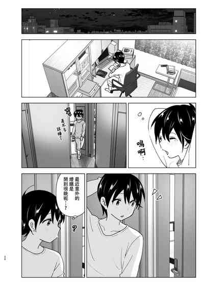第19頁圖