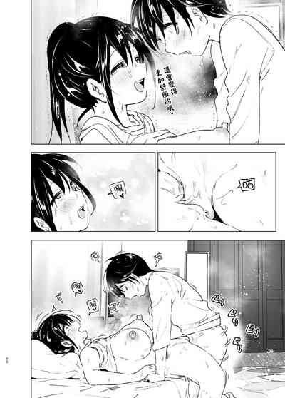 第59頁圖