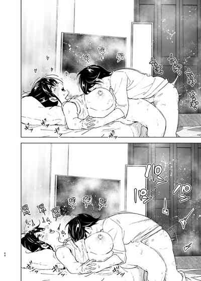 第63頁圖