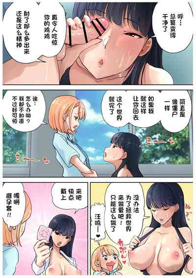 第11页图