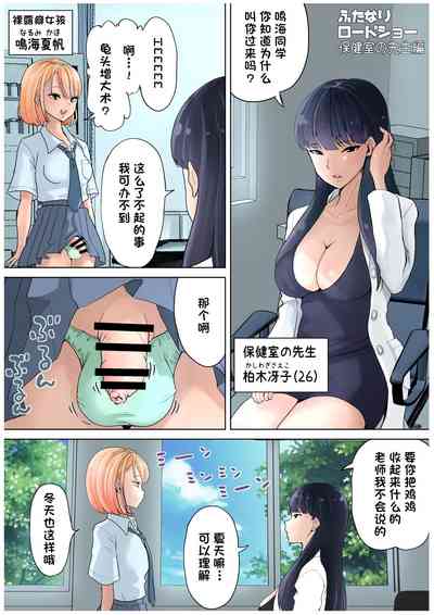 第3页图