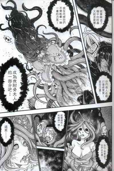 第23頁圖