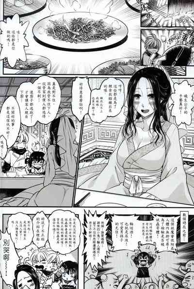 第15頁圖