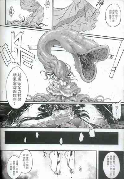 第47頁圖