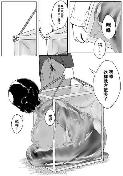 第131頁 封面 - HaSM.cc