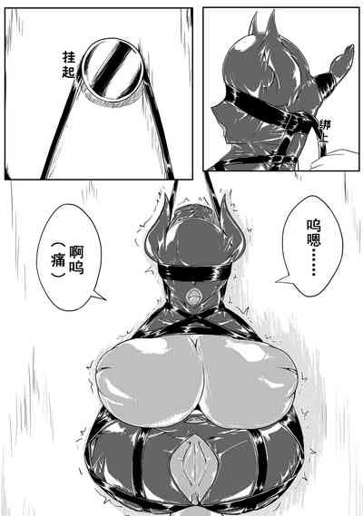 第155頁 封面 - HaSM.cc