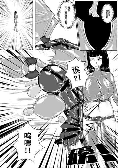 第203頁 封面 - HaSM.cc