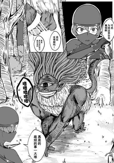 第23頁 封面 - HaSM.cc