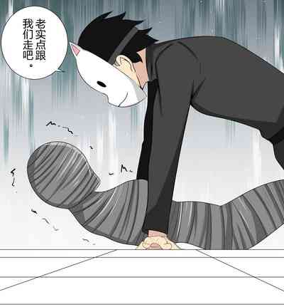 第11页图
