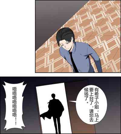 第11页图