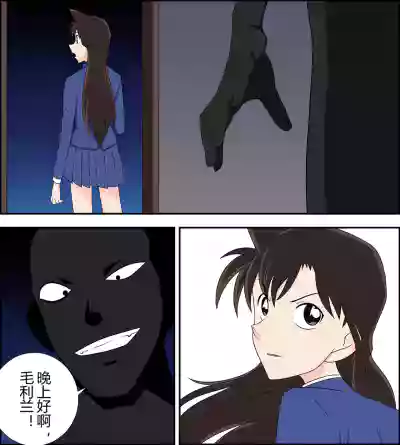 第3頁圖