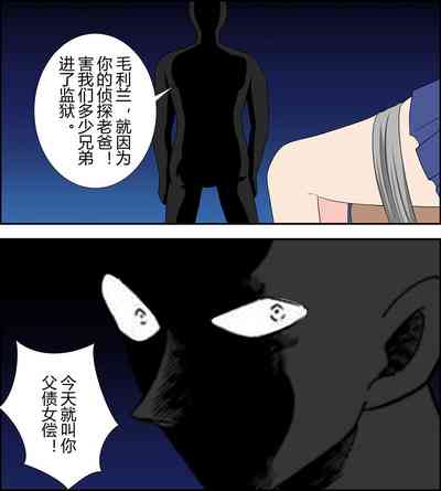 第7頁圖
