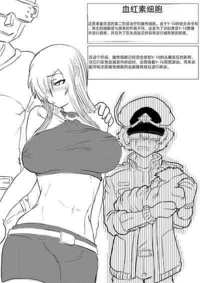 第15页图