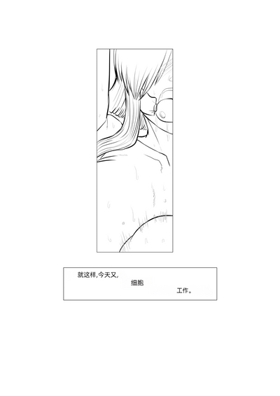 第63页图