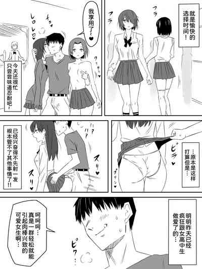 第11页图