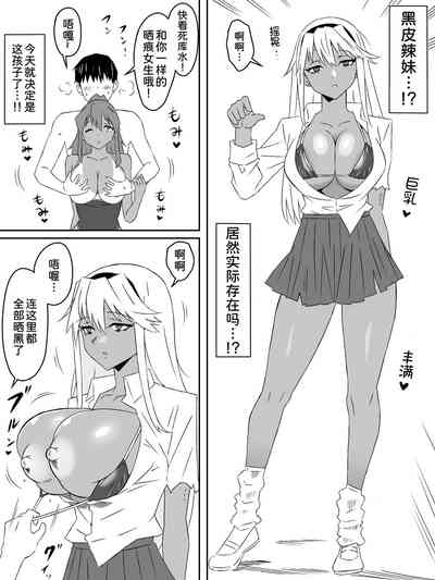 第15页图