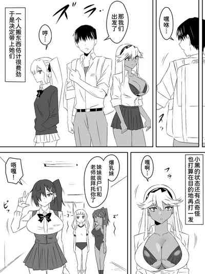 第23页图