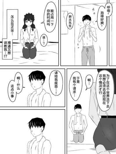 第39页图