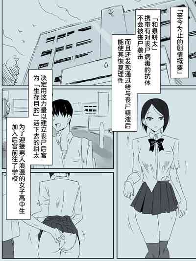 第3页图