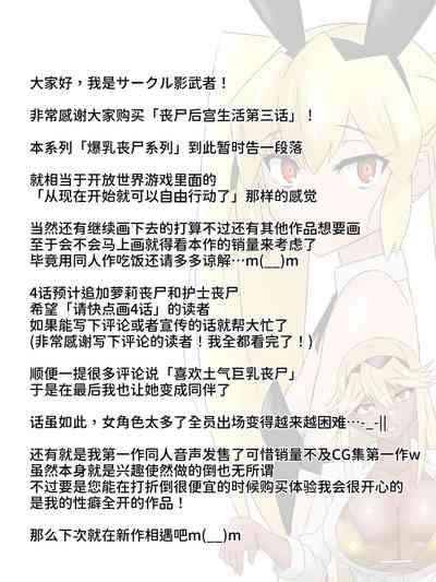 第51页图