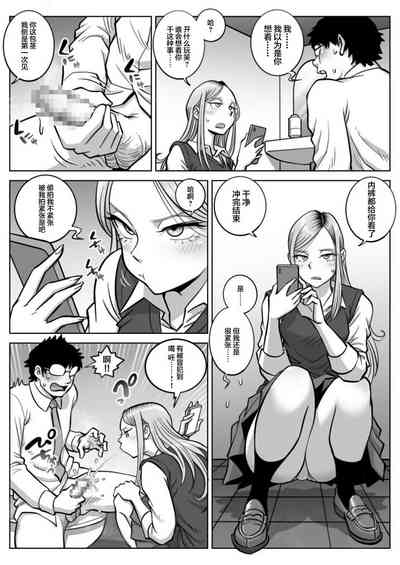 第11頁圖