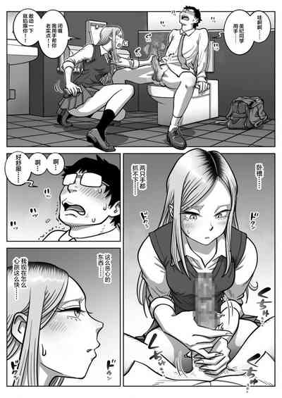 第15頁圖