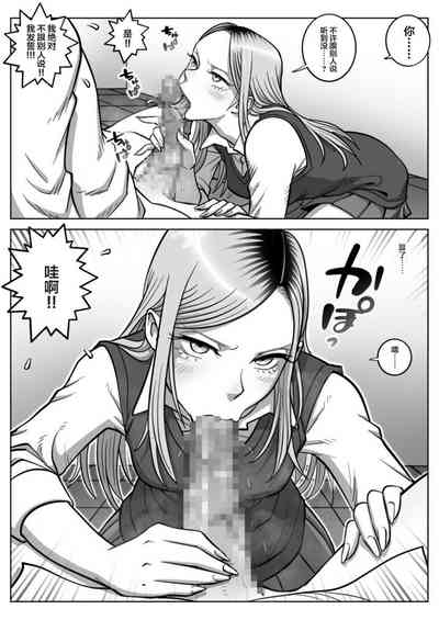 第19頁圖
