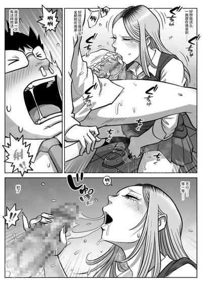第23頁圖