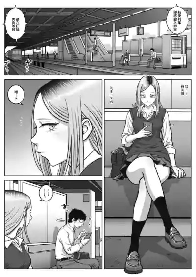 第3頁圖
