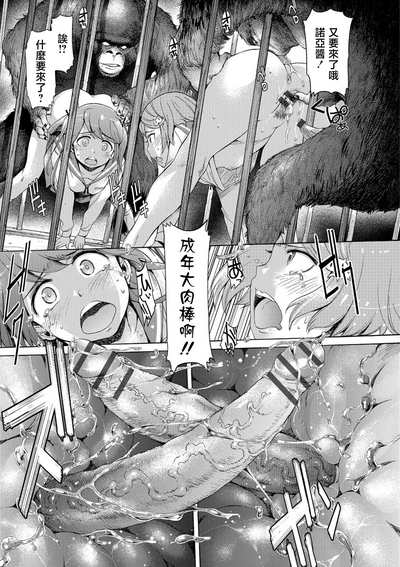 第15頁圖
