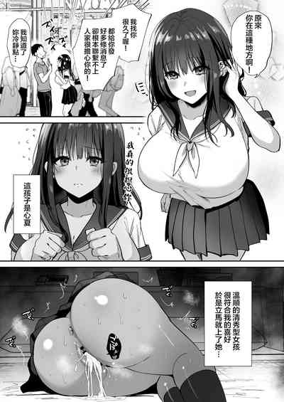 第47頁圖