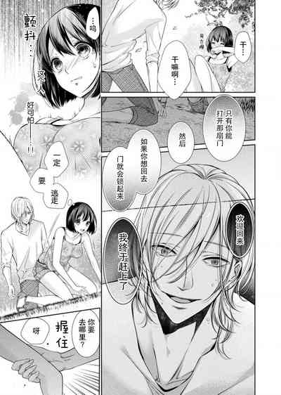 第15頁圖