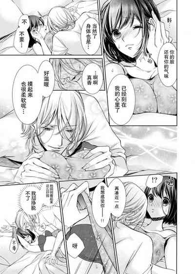 第19頁圖