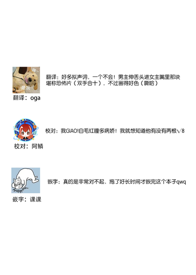 第39頁圖