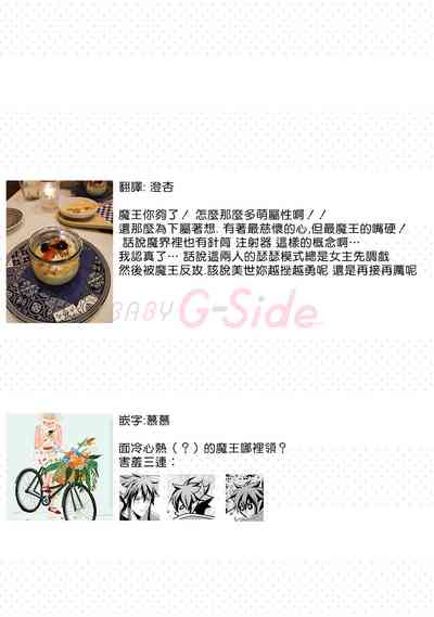 第107页图