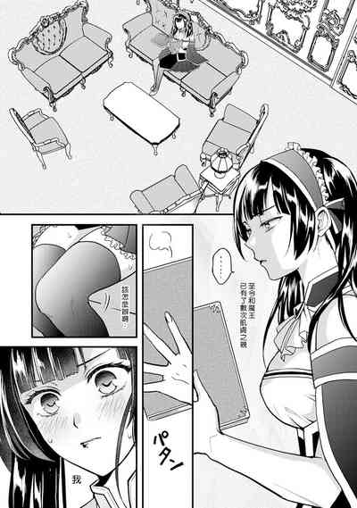 第111页图
