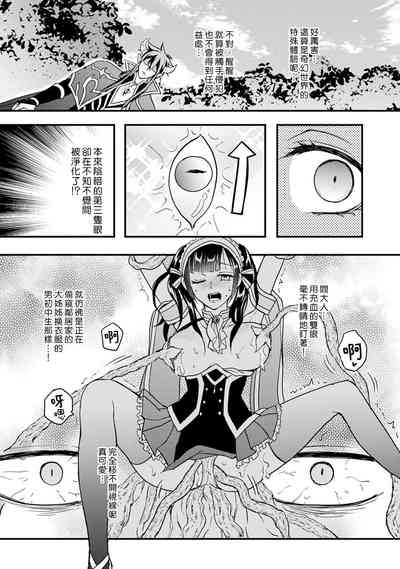 第123页图