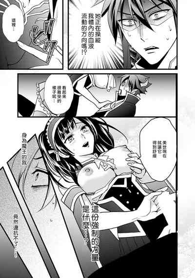 第19页图