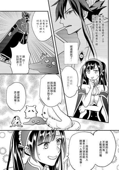 第79页图