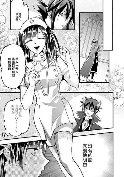 第83页图