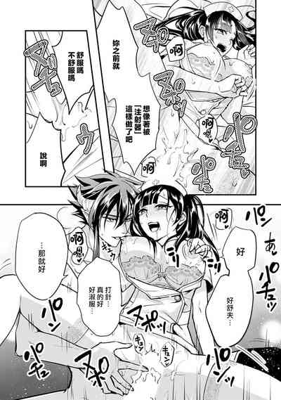 第99页图