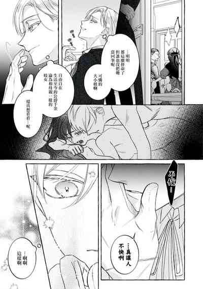 第35頁圖